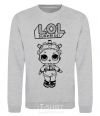 Sweatshirt Lol surprise in a jacket and curlers sport-grey фото