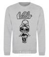 Sweatshirt Lol surprise with a doodle and a headband sport-grey фото