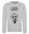 Sweatshirt Lol surprise Malvina sport-grey фото