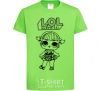 Kids T-shirt Lol surprise tiger skirt orchid-green фото