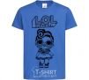 Детская футболка Lol surprise тигровая накидка Ярко-синий фото