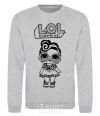 Sweatshirt Lol surprise tiger cape sport-grey фото