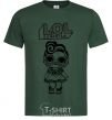 Мужская футболка Lol surprise тигровая накидка Темно-зеленый фото