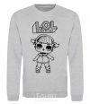 Sweatshirt Lol surprise in boots sport-grey фото