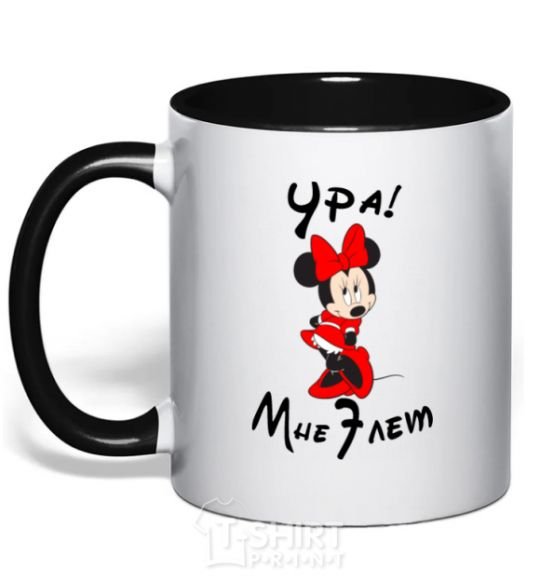 Mug with a colored handle Yay, I'm 7 years old black фото