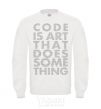 Sweatshirt Code is art White фото