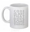 Ceramic mug Code is art White фото
