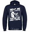 Men`s hoodie Help me stack overflow you're my only hope navy-blue фото