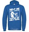 Men`s hoodie Help me stack overflow you're my only hope royal фото