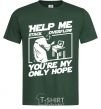 Men's T-Shirt Help me stack overflow you're my only hope bottle-green фото