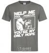 Men's T-Shirt Help me stack overflow you're my only hope dark-grey фото