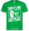 Men's T-Shirt Help me stack overflow you're my only hope kelly-green фото