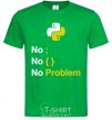 Men's T-Shirt No problem kelly-green фото