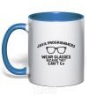 Mug with a colored handle Java programmers wear glasses because they can't C royal-blue фото