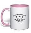 Mug with a colored handle Java programmers wear glasses because they can't C light-pink фото