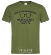 Men's T-Shirt Java programmers wear glasses because they can't C millennial-khaki фото