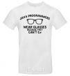 Men's T-Shirt Java programmers wear glasses because they can't C White фото