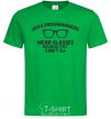 Men's T-Shirt Java programmers wear glasses because they can't C kelly-green фото