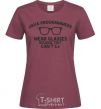 Women's T-shirt Java programmers wear glasses because they can't C burgundy фото
