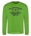 Sweatshirt Java programmers wear glasses because they can't C orchid-green фото