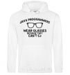 Men`s hoodie Java programmers wear glasses because they can't C White фото