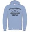 Men`s hoodie Java programmers wear glasses because they can't C sky-blue фото