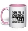 Mug with a colored handle There are 10 kinds of people light-pink фото