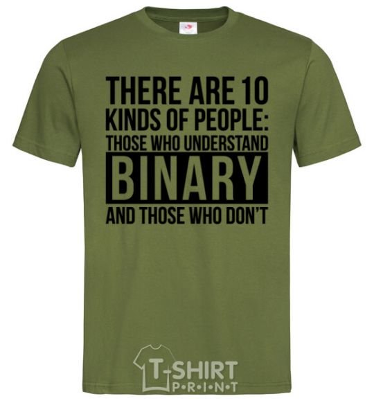 Men's T-Shirt There are 10 kinds of people millennial-khaki фото