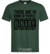 Men's T-Shirt There are 10 kinds of people bottle-green фото