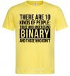 Men's T-Shirt There are 10 kinds of people cornsilk фото