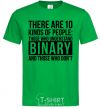 Men's T-Shirt There are 10 kinds of people kelly-green фото