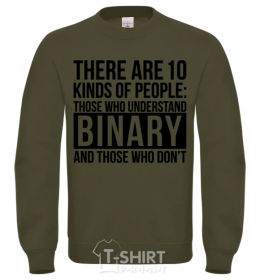 Sweatshirt Strong people sport-grey фото