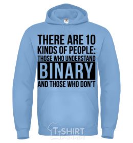 Men`s hoodie I shoot people sport-grey фото