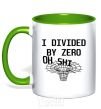 Mug with a colored handle I divided by zero oh shi kelly-green фото