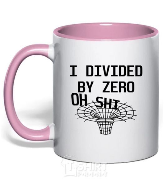 Mug with a colored handle I divided by zero oh shi light-pink фото