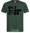 Мужская футболка Eat sleep code Темно-зеленый фото