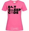 Women's T-shirt Eat sleep code heliconia фото