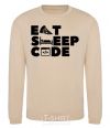 Sweatshirt Eat sleep code sand фото