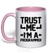 Mug with a colored handle Trust me i'm a programmer light-pink фото