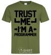 Мужская футболка Trust me i'm a programmer Оливковый фото