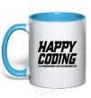 Mug with a colored handle Happy coding sky-blue фото