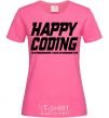 Women's T-shirt Happy coding heliconia фото