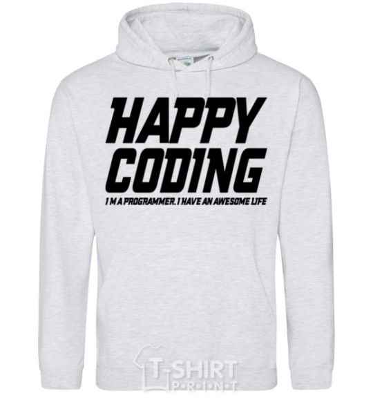 Men`s hoodie Happy coding sport-grey фото