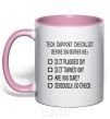 Mug with a colored handle Tech support checklist light-pink фото