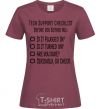 Women's T-shirt Tech support checklist burgundy фото