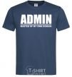 Men's T-Shirt Admin master of my own domain navy-blue фото