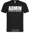 Мужская футболка Admin master of my own domain Черный фото