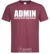 Men's T-Shirt Admin master of my own domain burgundy фото