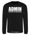 Sweatshirt Admin master of my own domain black фото