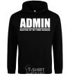 Men`s hoodie Admin master of my own domain black фото